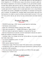 WAVGAT RF LoRa module SX1278 chip PM1280 Long-Distance communication Receiver and Transmitter SPI LORA IOT+1pcs 433MHz antenna