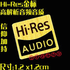 DIY Sticker Original Nine And Ten Generation Cpu 10  i3 i5 i7 i9 Hires Small Gold Label Notebook Decoration