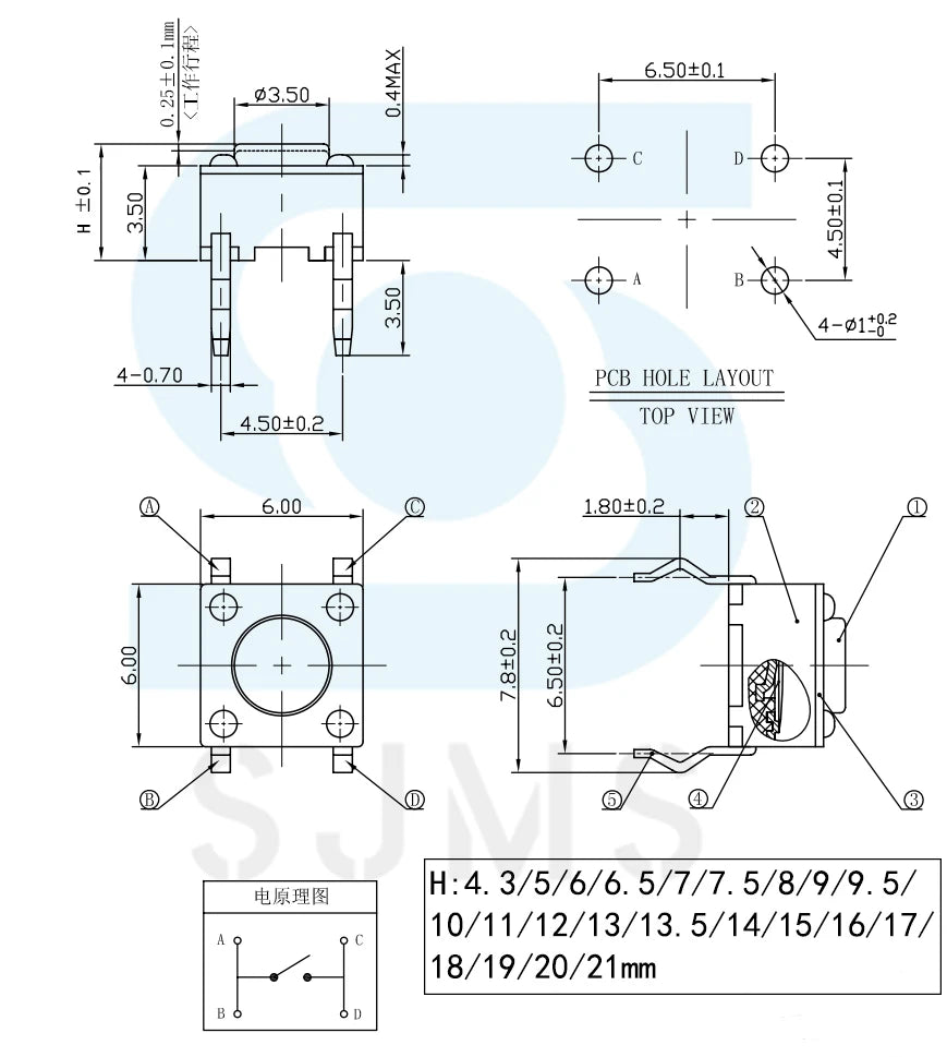 20/50PCS 6X6 6X6X5mm DIP 4Pin Tactile Micro Push Button Switch 6*6*4.3/5/6/7/8/9/10/11/12/13MM Micro Touch Button Power Switches