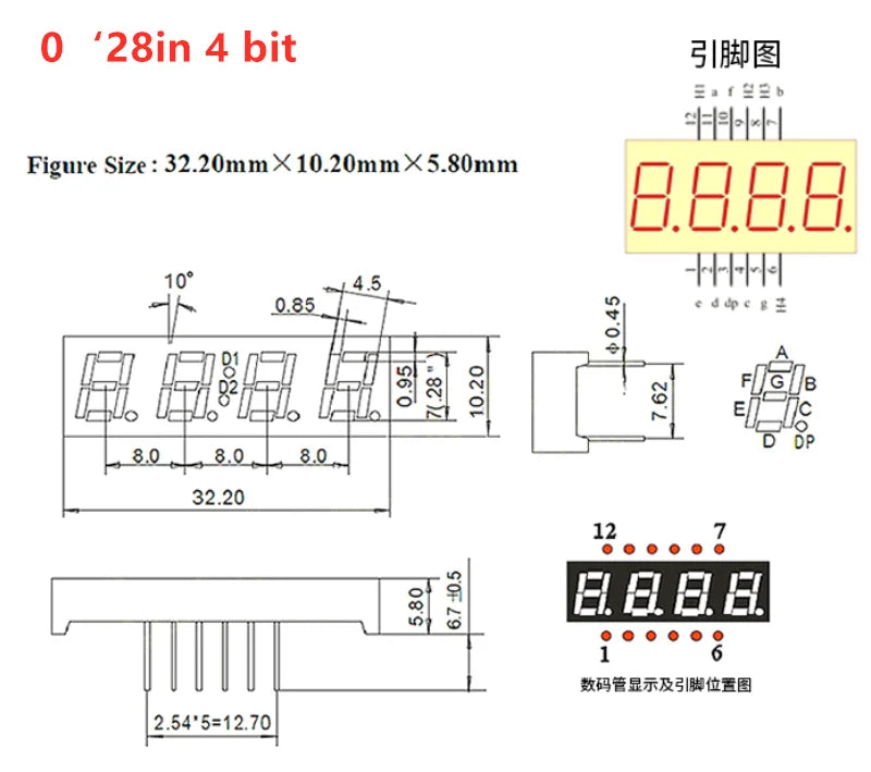 5Pcs 0.28 Inch Digital Tube LED Display 1Bit 2Bit 3Bit 4Bit Display Common Anode / Cathode 0.28"/0.36"/0.4"/0.56" 7 Segment Red
