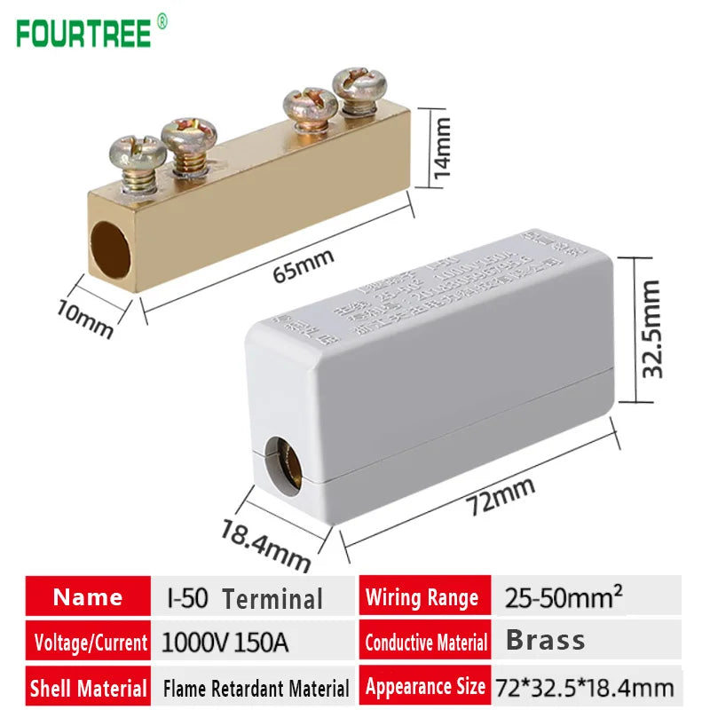 Terminal Block High Power I-Type Wire Cable Connector Quick Electrical Wiring Junction Box I-16/25/35/50  2.5-50mm2 80/120/150A