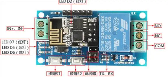ESP8266 ESP-01 WiFi Relay 1 2 4 Way Channel 5V 12V Things Smart Home Remote Control Switch ESP01 Wireless Module Phone APP