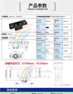 Amass XT90E-M Battery Connector XT90E Male Plug Gold-plated XT90 Mountable Connector Black Socket Or XT90H-M Quickly Charge