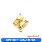 1-10Pcs Javino SMA to SMA male female RP SMA to SMA male RPSMA Connector RF adapter SMA-J adapter SMA-K