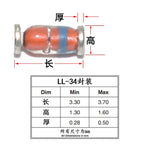 100pcs LL34 SMD 0.5W Zener Diode 2.4v Cylindrical Glass Tube 2.7v 3.0v 2V4 2V7 3V 3V3 3V6 3V9 4V3 4V7 Zener Tube 1206 Package