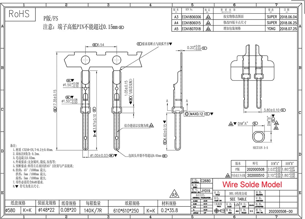 DB1.0mm Male Pin for DB Terminal Connector Gold plated for Nixie Clock Tubes IN12 IN18 QS27-1 SZ4-1 YS27-3