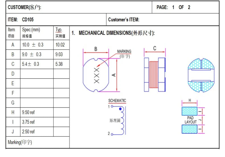 20PCS SMD Power Inductors CD32 CD43 CD54 CD75 CD105 2.2uH 3.3uH 4.7uH 6.8uH 10uH 100uH 150UH 220UH 330UH 470UH 680UH 1000UH