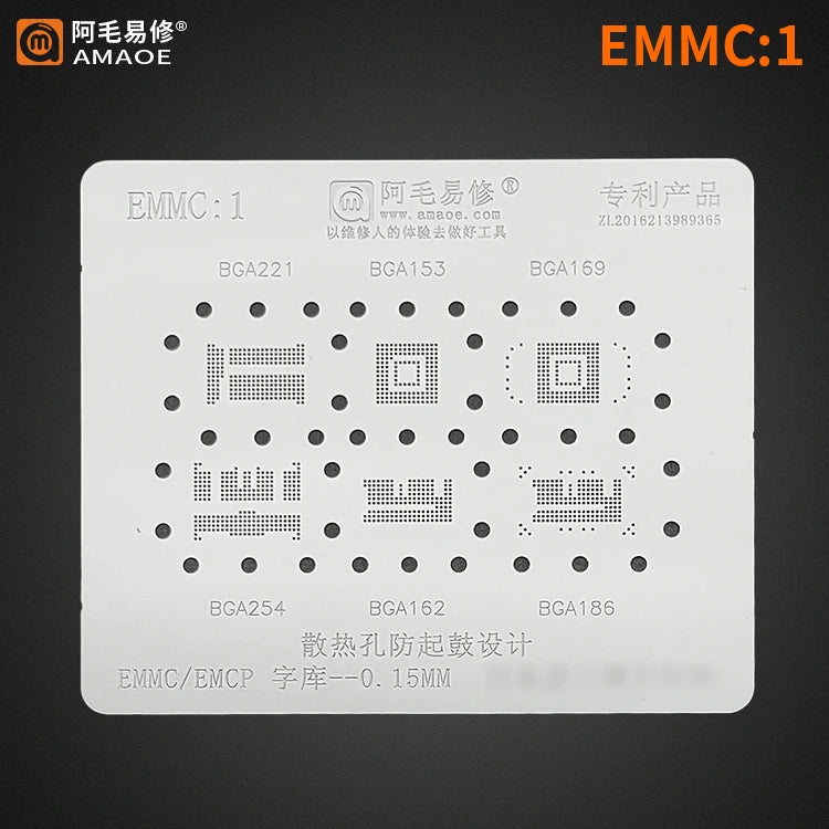 BGA Reballing Stencil for EMMC EMCP/UFS LPDDR NAND RAM PCIE Flash Memory BGA297 BGA153 BGA254 BGA162 BGA169 BGA186 BGA221 254