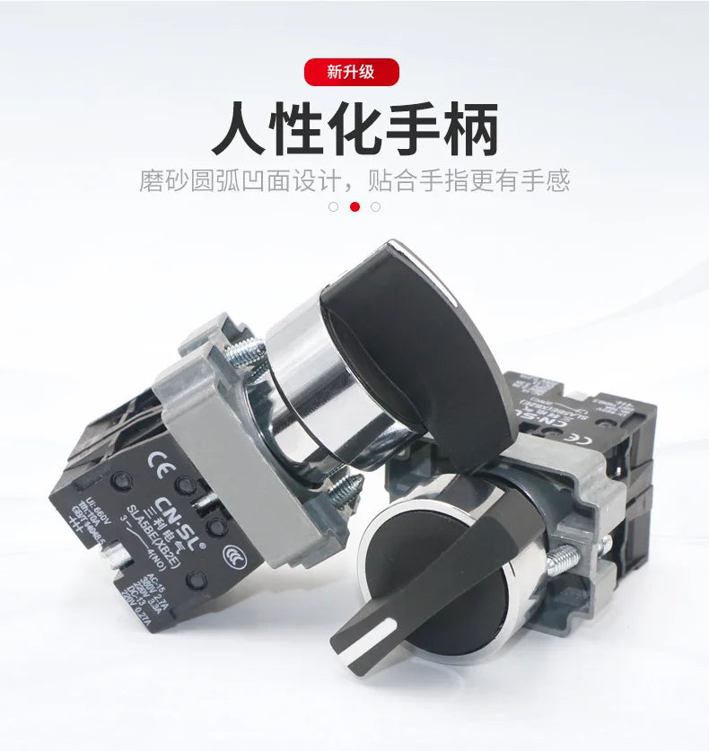 XB2 Rotary Switch 2/3 Position Self Locking / Self Resetting Selector Knob Switch 1NO/2NO/1NO1NC BD21 BD33 BD22 BD25 BD45 BD53