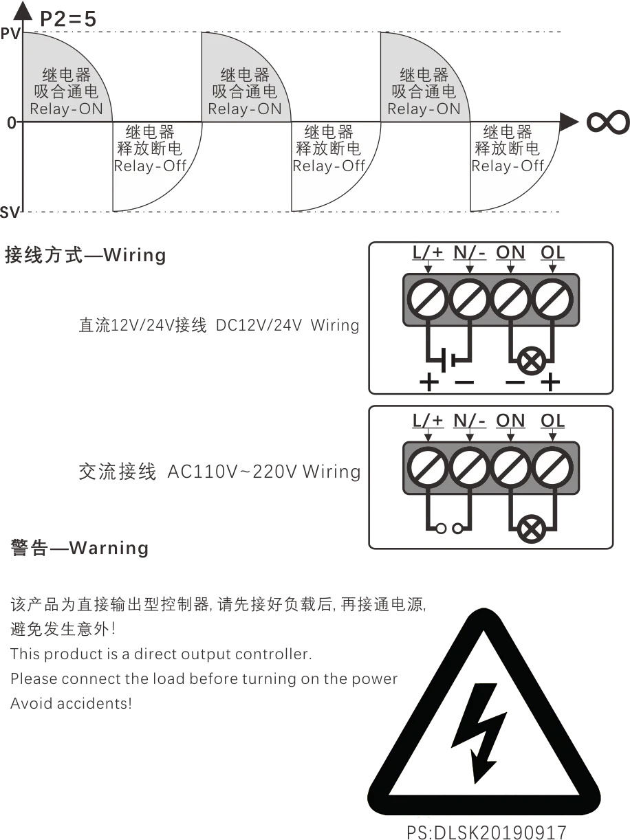 1.37 inch LCD Display Microcomputer Time Controller Programmable Digital Time Delay Relay 12V 24V 110V 220V LED Digital Relay