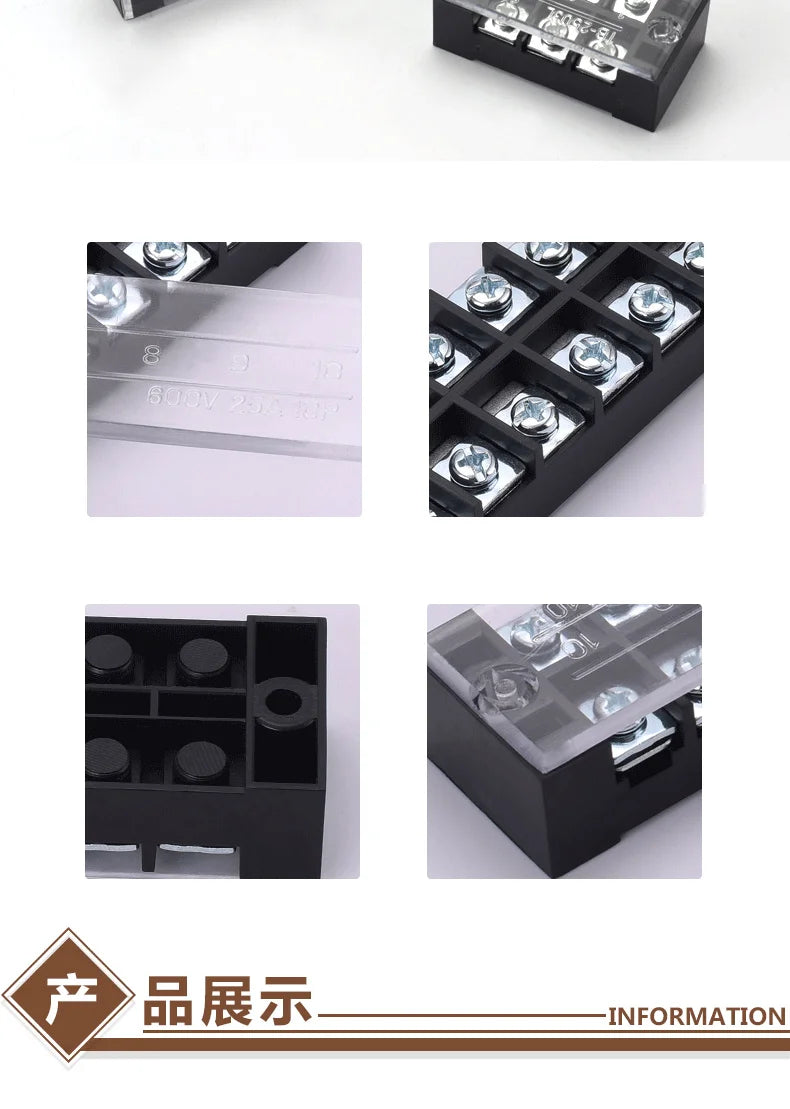 1Pcs 600V 25A Dual Row Barrier Screw Terminal Block Strip Wire Connector  3/4/6/8/10/12 Positions Optional