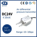 QDF70B -10kPa-10kPa 4-20mA 0-10V Wind Differential Pressure Transmitter Air Pressure Sensor