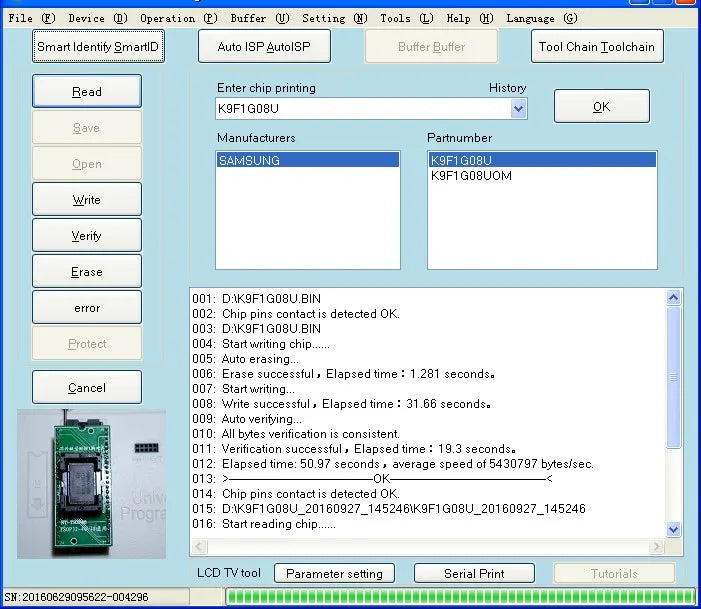 Newest Software ORIGINAL RT809H RT809HSE  EMMC-Nand FLASH Extremely fast universal Programmer TSOP56 TSOP48  BGA63