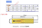 100pc 2.5CM 3435 10K NTC Thin Film Thermistor MF5B SMD 10K 1% Temperature sensor for sensor termistor ntc 10K/5K/50K/100K