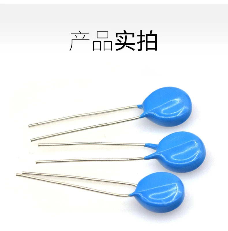 10pcs Varistor Precision 14D220K 14D270K 14D470K 14D680K 14D151K 14D201K 14D221K 14D391K 14D431K 14D471K 14D511K 14D561K 14D821