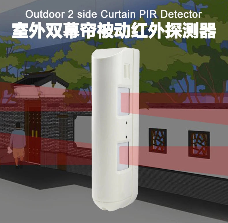 Security Home Alarm Wall Defense Curtain PIR Motion Detector 4 Infrared Sensor Anti Theft Outdoor Use Per Side 12m NC NO Signal