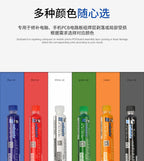 MECHANIC UV Solder Mask Ink Green/Blue/Black/Red/White Oil Welding Flux BGA PCB Circuit Board Paint Prevent Corrosive Arcing