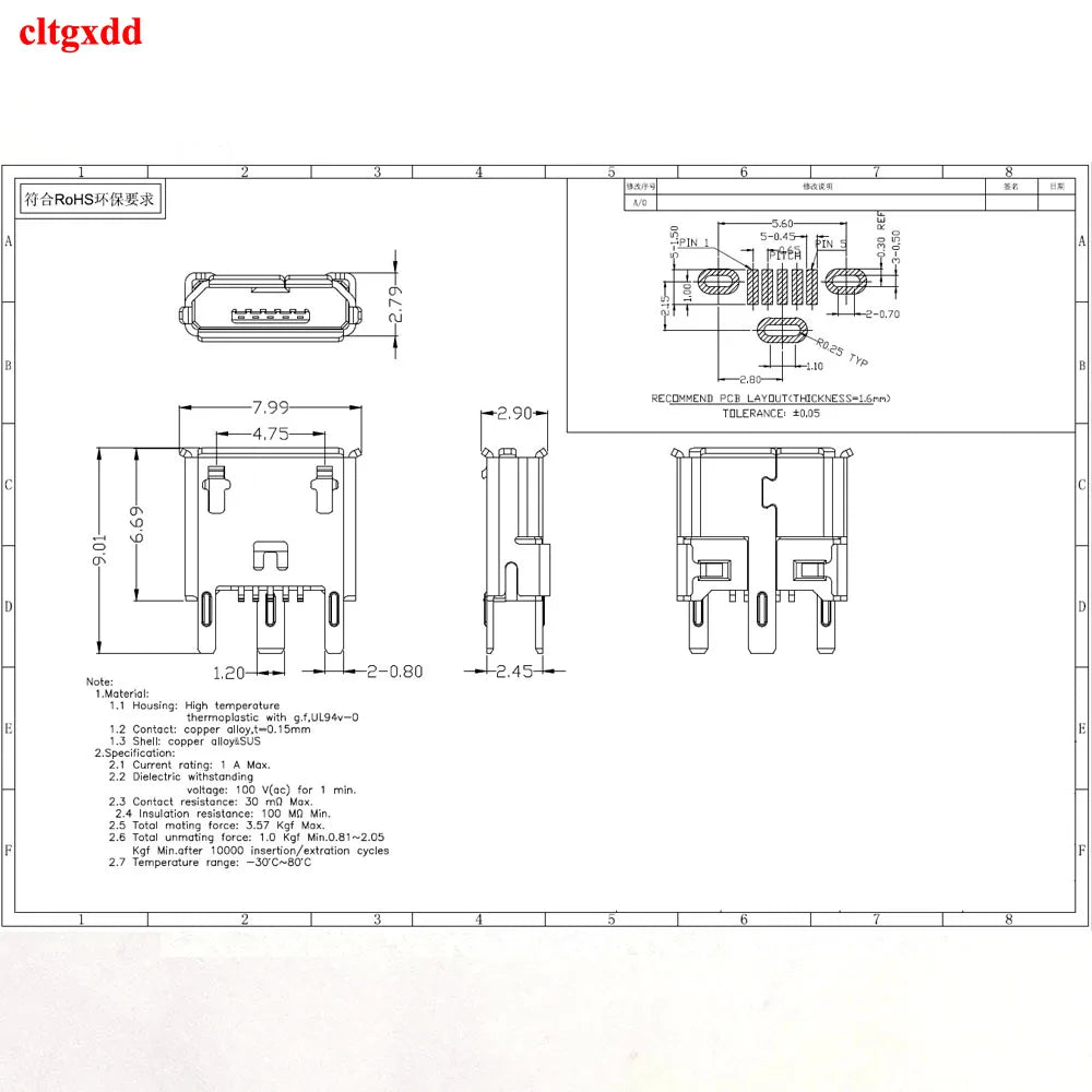 Cltgxdd 1 Piece Micro USB B 2.0 5Pin 3 Feet Charger Dock Port Outlet Connector Micro Vertical Type Smt 6.7H