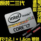 DIY Sticker Decoration Original Second And Third-Generation Cpu i3 i5 i7 Laptop Personality Label