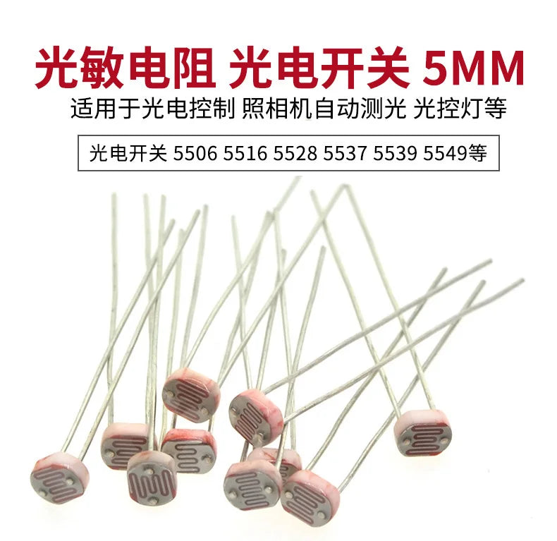 5506 5516 5528 5537 5539 5549 12528 Light Dependent Resistor LDR 5MM Photoresistor Wholesale Retail Photoconductive Resistance