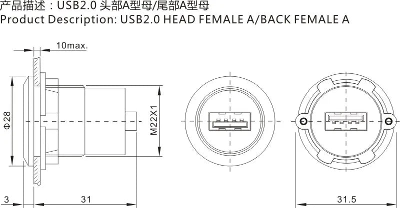 22mm USB Connector Socket Economy Cheaper Plastic Type USB2.0 Socket Female A to Female A