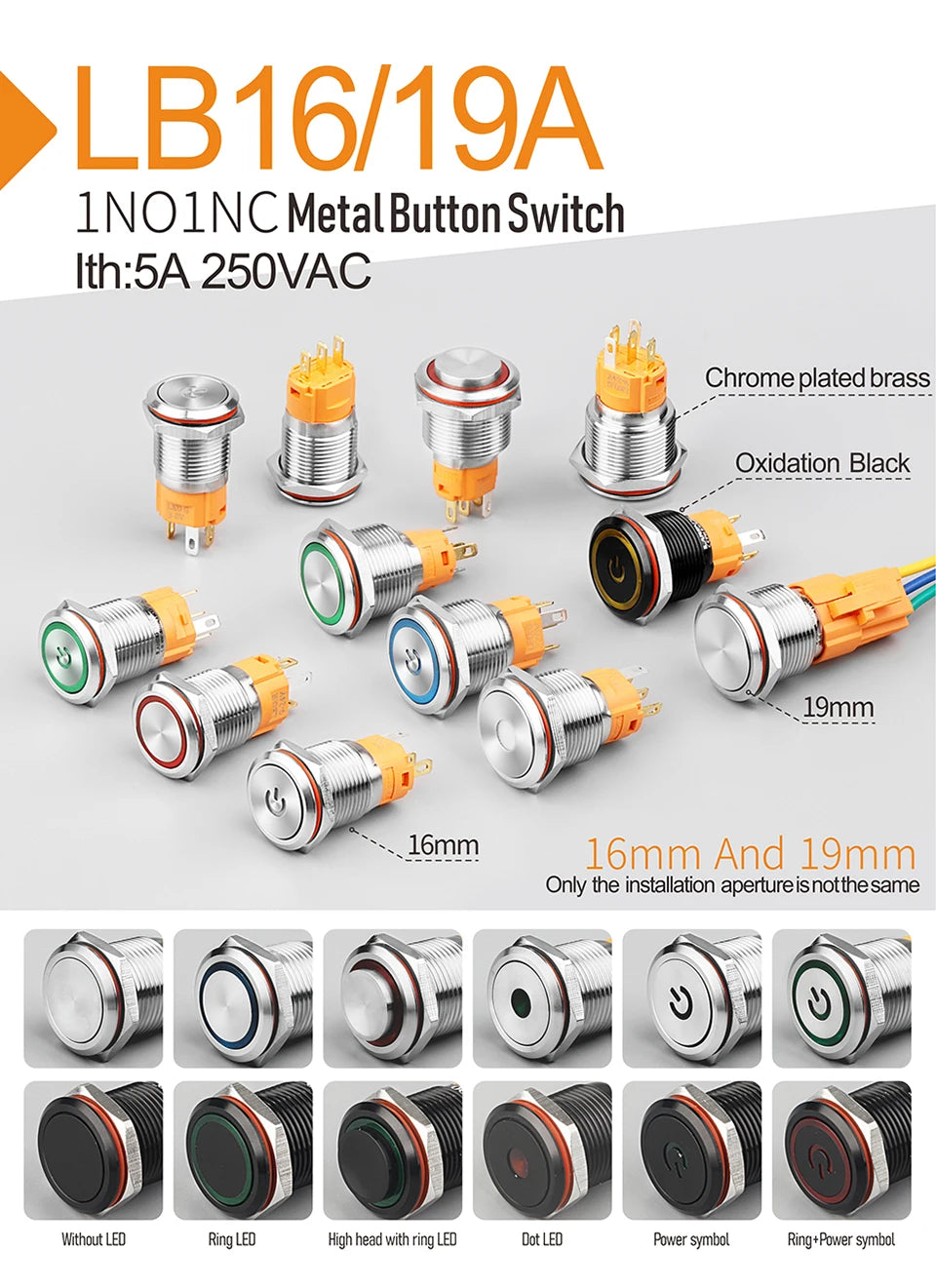 LANBOO LB16A Device Button Switch Chrome Plating/Aluminum Oxide Black/Optional 1NO1NC/5 Pin Latching/Momentary Optional