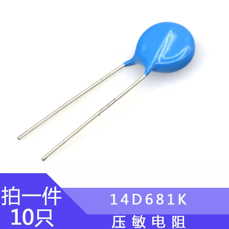 10pcs Varistor Precision 14D220K 14D270K 14D470K 14D680K 14D151K 14D201K 14D221K 14D391K 14D431K 14D471K 14D511K 14D561K 14D821