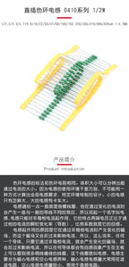 50pcs/lot 0410 Color Ring Inductors 470uh 471k Axial RF Choke Coil 1/2W Inductance DIP 1 6.8 10 22 47 68 100 150 220 330 470 UH