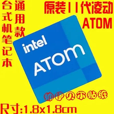 Original 11 Generation Evo Certification Label Core i9 i7 i5 i3 Laptop Desktop Cpu Sticker