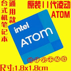 Original 11 Generation Evo Certification Label Core i9 i7 i5 i3 Laptop Desktop Cpu Sticker