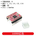 Reprap Stepper Driver A4988 DRV8825 Stepper Motor Driver Module +Heat Sink