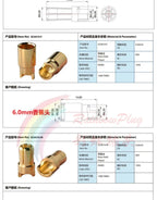Amass Bullet Banana Plug Connector 3.5mm 4mm 5.5mm 6mm 6.5mm 8mm Male Or Female for RC Motor ESC Battery Part Gold PlatedARE4