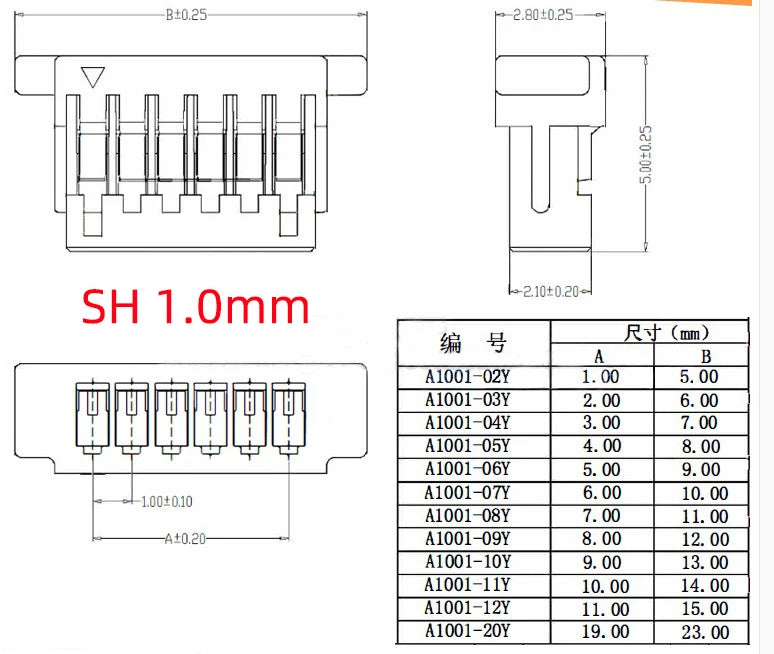 10PCS 1.0 1.25 1.5 2.0 2.54 SH/JST/ZH/PH/XH 1.0MM 1.25MM 1.5MM 2.0MM 2.54MM female plug connector with wire 2PIN /3/4/5/6/7/10P