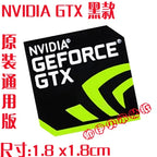 DIY Sticker Decoration Original Second And Third-Generation Cpu i3 i5 i7 Laptop Personality Label