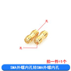 1-10Pcs Javino SMA to SMA male female RP SMA to SMA male RPSMA Connector RF adapter SMA-J adapter SMA-K