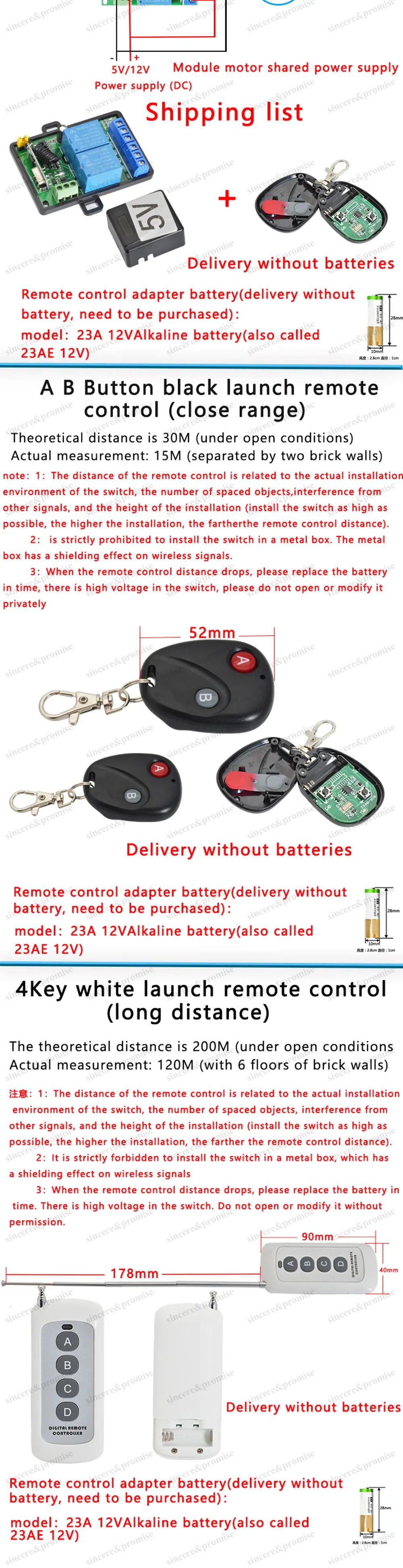433Mhz RF Remote Control Wireless Switch DC 5V 12V 1CH 2 Way Relay Receiver and 2CH Transmitter For Door Electromagnetic Lock