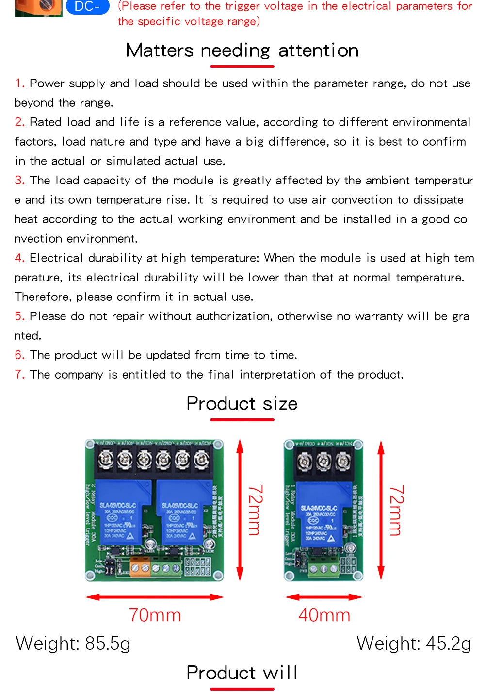 ONE TWO 1 2 channel relay module 30A with optocoupler isolation 5V 12V 24V supports high and low Triger trigger