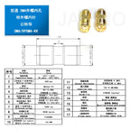 5Pcs Javino Adapter SMA / RP-SMA to SMA / RPSMA Male Plug & Female Jack Straight & Right angle RF Coaxial connector