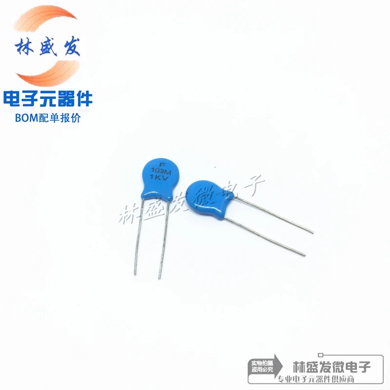 10PCS/LOT 100% Original High Voltage Ceramic Chip Capacitor 1/2/3KV 101K/151K/221K/331K/471K/561K/681K/821K/102/103M/222M/332M