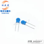10PCS/LOT 100% Original High Voltage Ceramic Chip Capacitor 1/2/3KV 101K/151K/221K/331K/471K/561K/681K/821K/102/103M/222M/332M