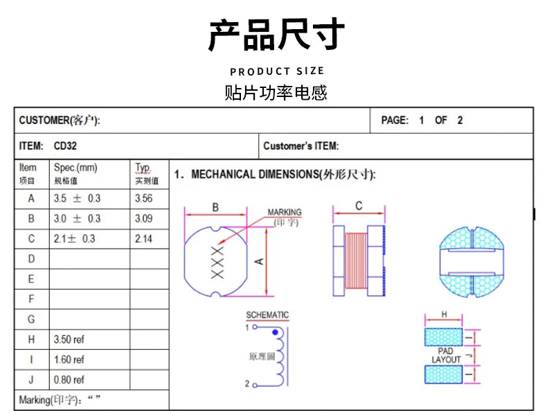 20PCS SMD Power Inductors CD32 CD43 CD54 CD75 CD105 2.2uH 3.3uH 4.7uH 6.8uH 10uH 100uH 150UH 220UH 330UH 470UH 680UH 1000UH