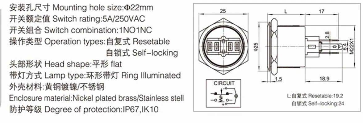 19mm 22mm 25mm 30mm Laser 'ENGINE START STOP' Engine Button ON OFF Ring Illuminated Momentary Push Button Switch+CE+RoHS