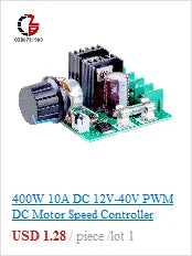 Automatic Auto On Off Photocell Street Light Switch AC/DC 12V 10A Photo Control Photoswitch Sensor Switch
