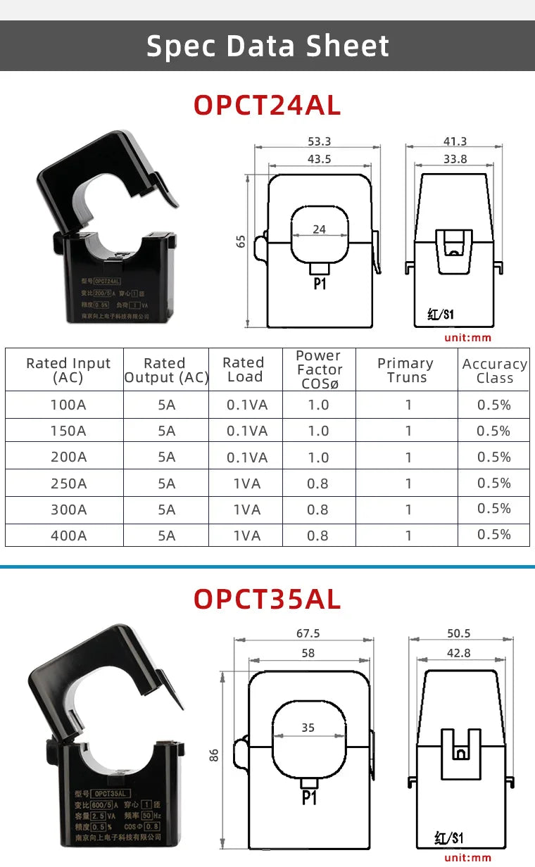 Split Core Current Transformer manufactur OPCT24AGL 100/5 150/5 200/5A 250/5 400A 5A open ac Clamp on Current Transform Sensor
