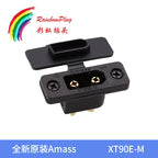 Amass XT90E-M Battery Connector XT90E Male Plug Gold-plated XT90 Mountable Connector Black Socket Or XT90H-M Quickly Charge