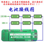 1S 2S 3S 4S 3A 10A 20A 30A Li-ion Lithium Battery 18650 Charger PCB 11.1V BMS Protection Board For Drill Motor Lipo Cell Module