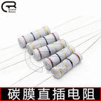 20pcs 2W 5% Carbon Film Resistor 0.3R 3R 30R 300R 3K 30K 300K 0.3 3 30 300 R K Ohm
