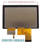 IPS 4.3 inch 40PIN HD TFT LCD Capacitive Screen (Touch/No Touch) 24Bit TTL-RGB Interface GT1151Q 6P I2C Interface 800*480