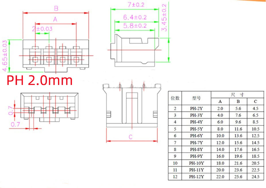 5sets JST 1.0mm 1.25mm 1.5mm 2.0mm 2.54mm Pitch Female Plug Connector Wire ZH PH XH 2 3 4 5 6 7 8 9 10P Way Male Straight Socket