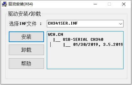 LCD2USB 1602 16X2 162 USB OLED Display LCD Module Screen Panel USB2LCD USB2OLED support AIDA64 for DIY PC